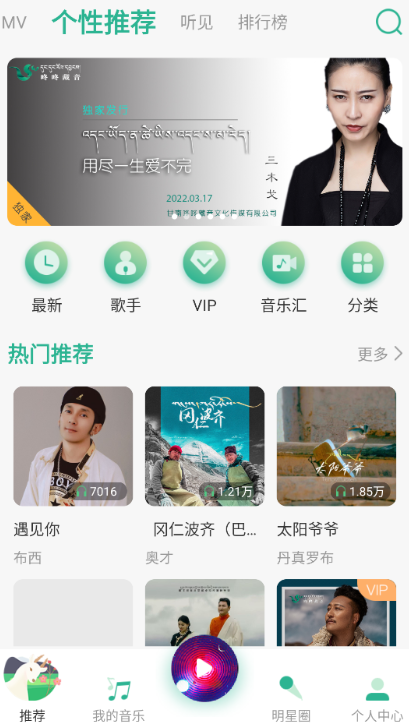 ���˲���app���ذ�װ�ٷ���