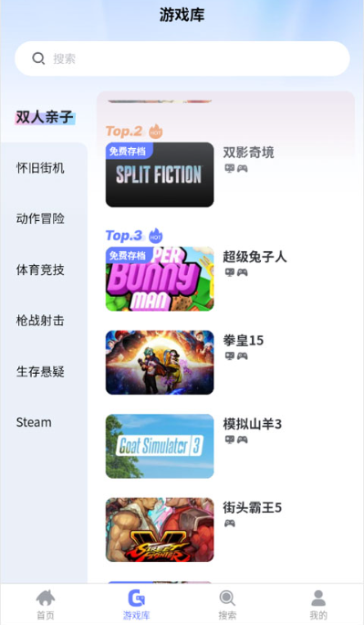 ��ѿ����app���°�����