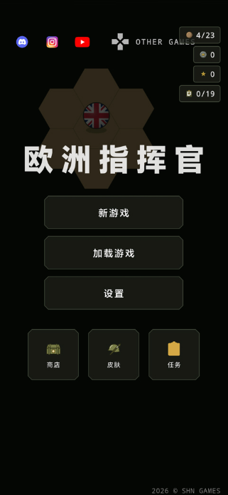 ŷ��ָ�ӹ�Command of Europe��׿������