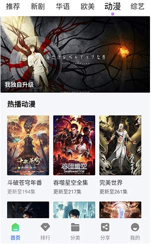 ��ͼӰ�����عٷ���