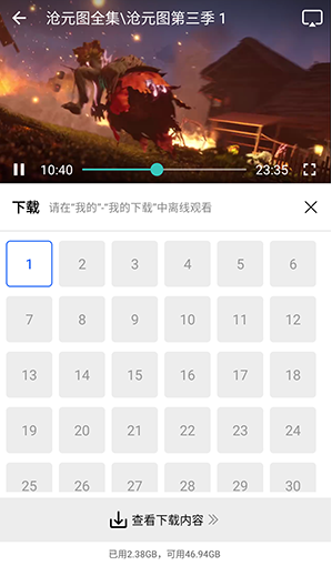 ��ͼӰ�����عٷ���