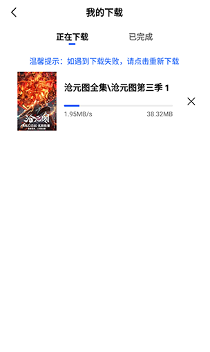 ��ͼӰ�����عٷ���