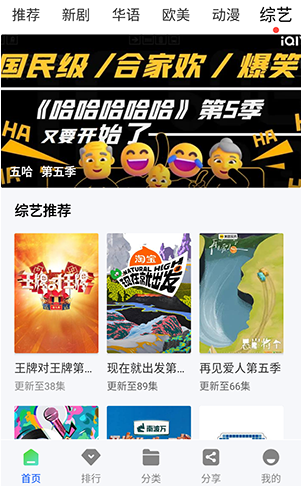 ��ͼӰ�����عٷ���