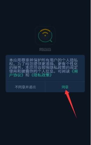 �����app��׿������