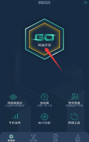 �����app��׿������