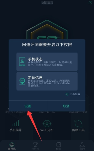 �����app��׿������