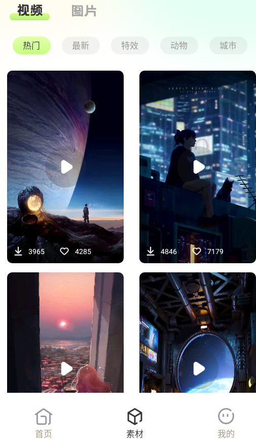 �����س�ͼ���°�����