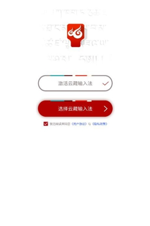 �Ʋ����뷨���ذ�װ���°�