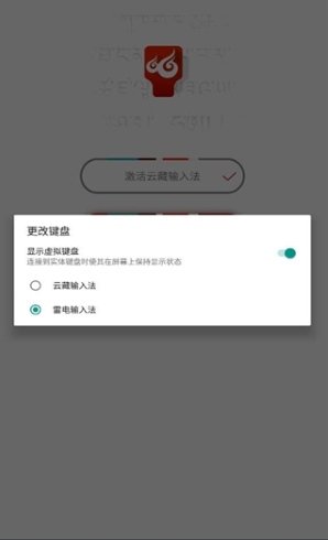 �Ʋ����뷨���ذ�װ���°�