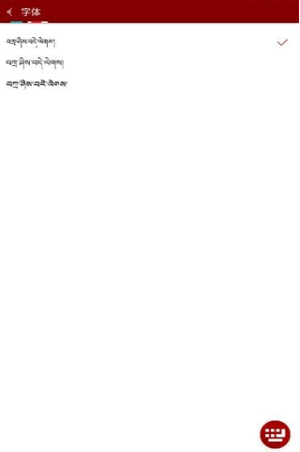 �Ʋ����뷨���ذ�װ���°�