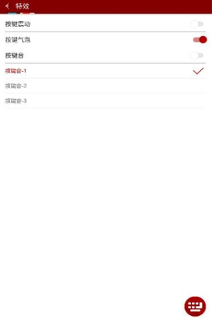 �Ʋ����뷨���ذ�װ���°�