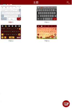 �Ʋ����뷨���ذ�װ���°�