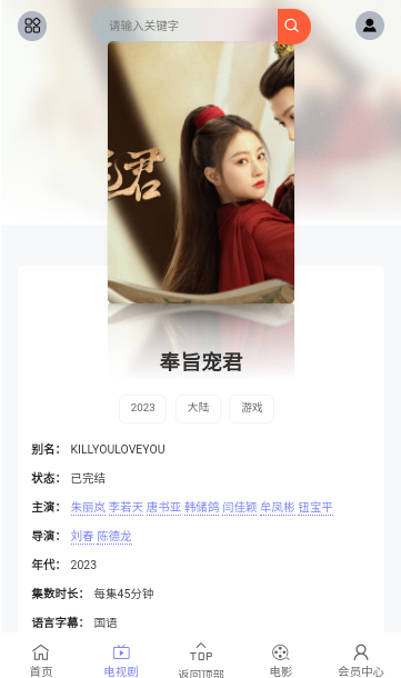 �����̾��ֻ�������