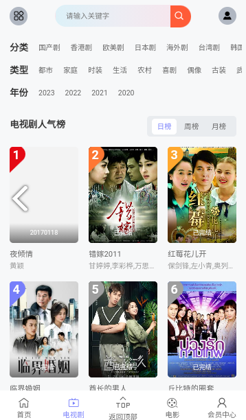 �����̾��ֻ�������