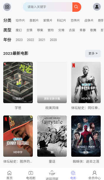 �����̾��ֻ�������