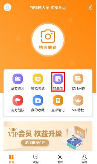 ���⻤��app�ٷ�����