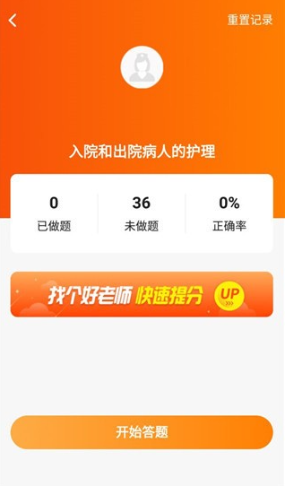 ���⻤��app�ٷ�����