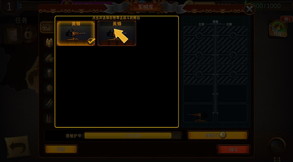 �����������2��׿������