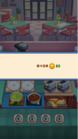 ���մ�ʦ�������°�