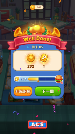 ���մ�ʦ�������°�