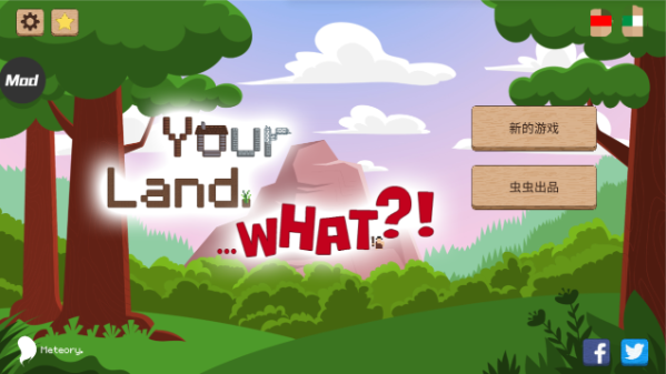 ����ս�����İ�����