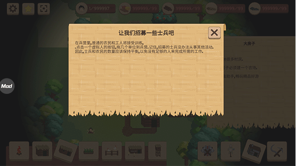 ����ս�����İ�����