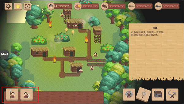 ����ս�����İ�����