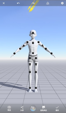 ħ������ʦ��׿������