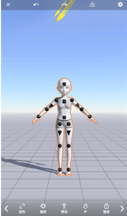 ħ������ʦ��׿������