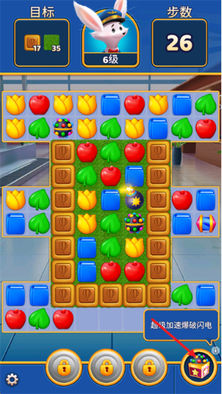 ���з��鴫�����ذ�׿��