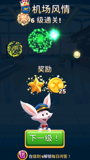 ���з��鴫�����ذ�׿��