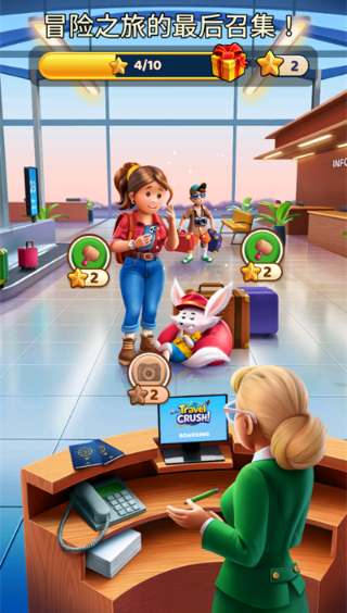 ���з��鴫�����ذ�׿��