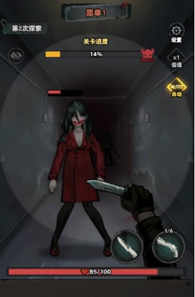 �����Ҵ������ذ�װ���°�Ruin Survivor