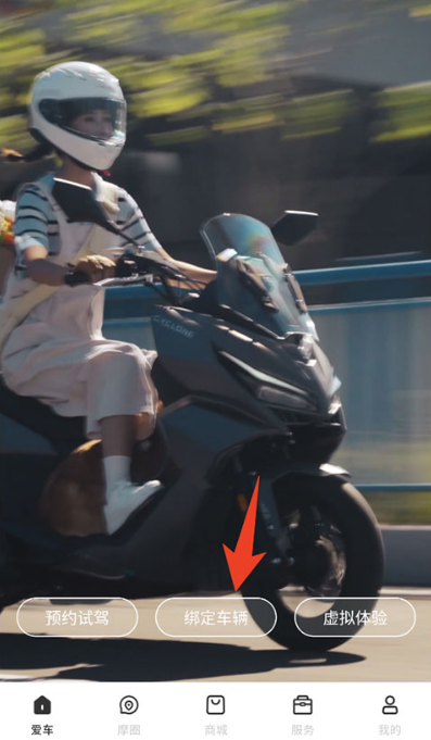 ������app���°�����