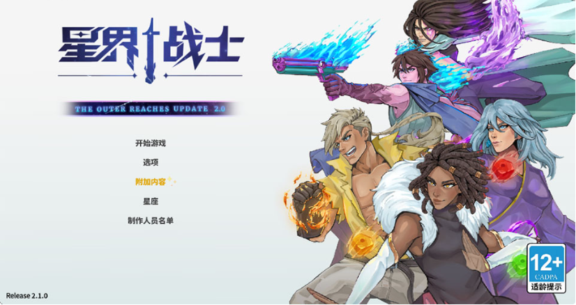 �ǽ�սʿ��׿������