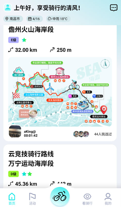 ���ﾺ�����°�����