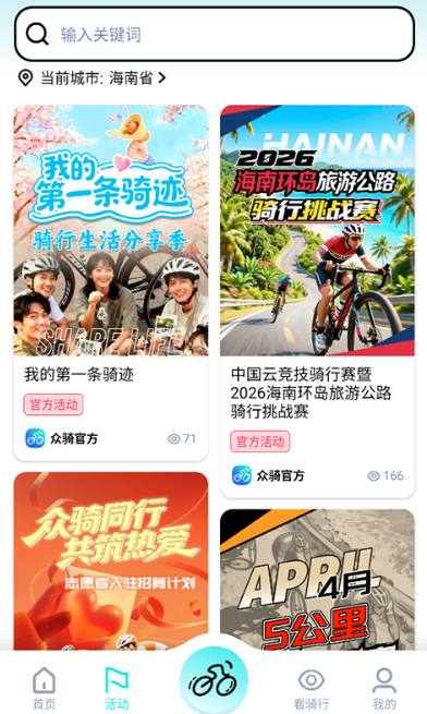 ���ﾺ�����°�����