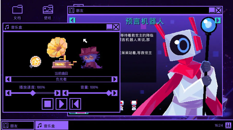 oneshot��׿������