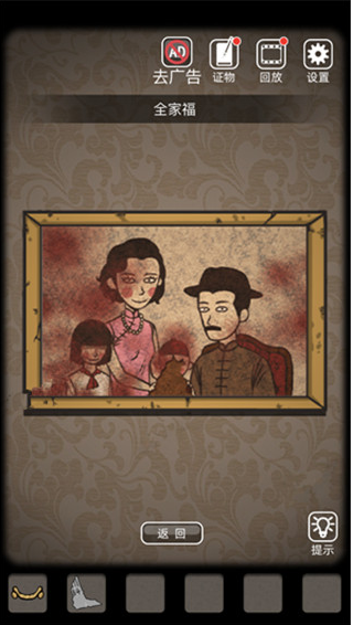 ɽ������1��������