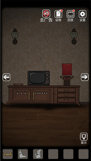 ɽ������1��������