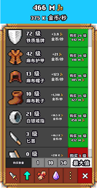 ���������ֻ�������