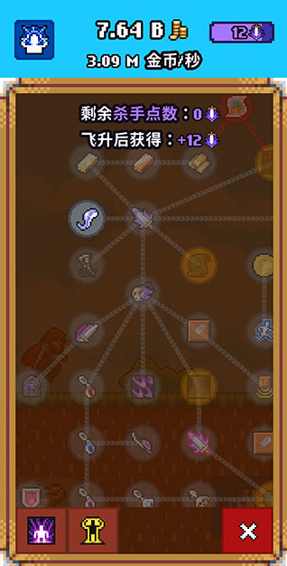 ���������ֻ�������