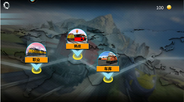 ���ֻ𳵴�ð���������°�