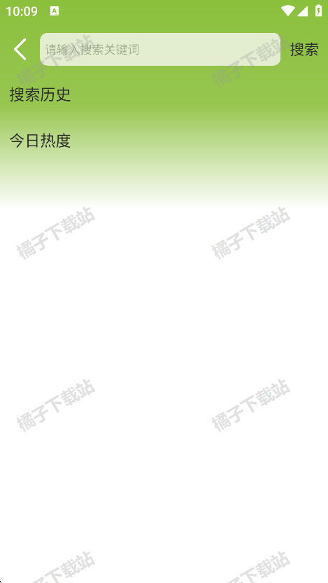 Сƻ��Ӱ�Ӵ�ȫnew�������°�