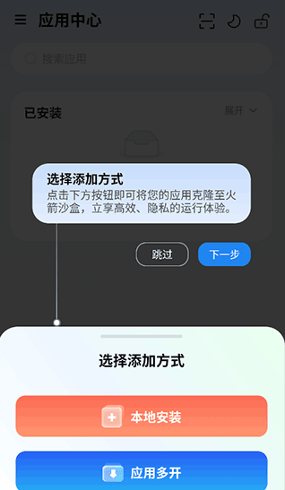 ���ɳ�����°�����