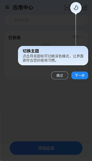 ���ɳ�����°�����