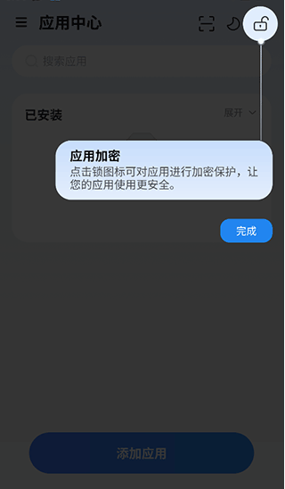 ���ɳ�����°�����