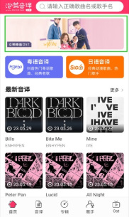 �ݲ��������ذ�׿��