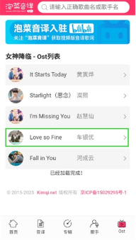 �ݲ��������ذ�׿��