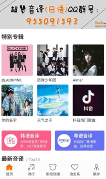 �ݲ��������ذ�׿��